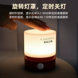 Ночник для спальни, атмосферная креативная настольная лампа, фонарь для кормящих грудью для кровати, защита глаз