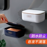 Мыльная коробка положите мыльную стенку на стойку без качества, находящая домохозяйство с крышкой с туалетом для общежития артефакта