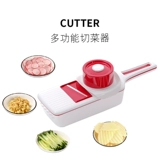 Шреддерные измельченные артефакты