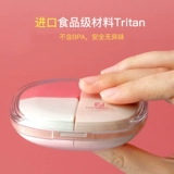 Маленькая переносная портативная тара, японская коробка для хранения