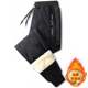 Lamb Down Down Cotton Pants Men's Winter Snow Velvet Thickened Loose Large Size Windproof Outer Wear Warm Sweater Pants for Men