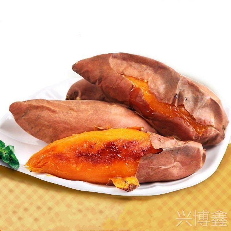 广东湛江沙地蜜薯糖心红薯新鲜超甜山东地瓜农家自种西瓜红板栗薯,淘宝优惠券,粉丝福利购,淘宝优惠卷