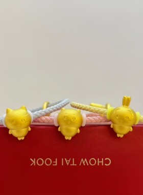 乌萨奇手链女时尚小八吉伊送女