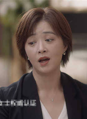 蒋欣镶钻吊坠轻奢锁骨链