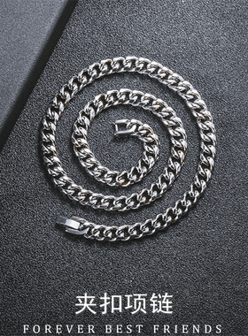 项链钛钢白敬亭同款古巴男简约潮