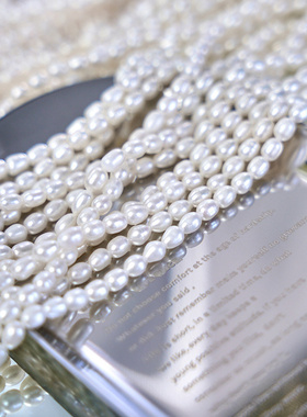 白敬亭同款项链米珠珍珠百搭