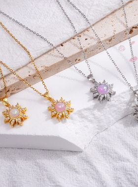 林沐然同款轻奢银色太阳花项链