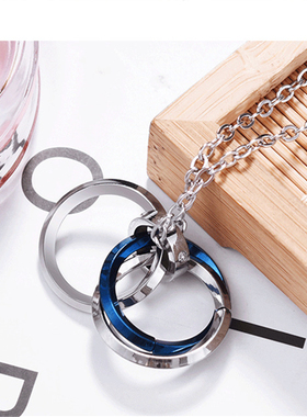 张艺兴同款项链钛钢三环吊坠