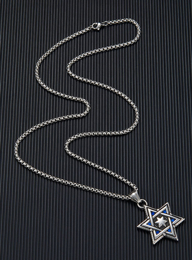 刘宇宁同款吊坠项链六芒星长款男