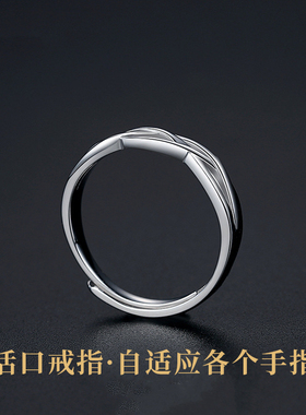纯银单身戒指高级轻奢镂空小众