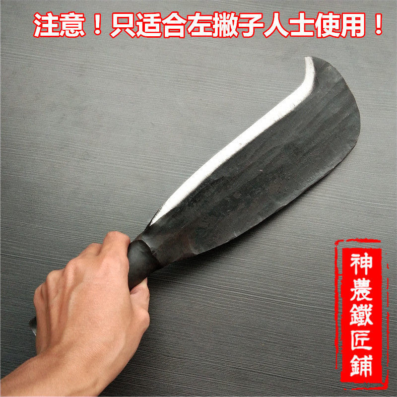 2斤重左手柴刀左撇子柴刀砍树刀反手刀砍柴砍竹刀手工锻打刀农用_虎窝淘