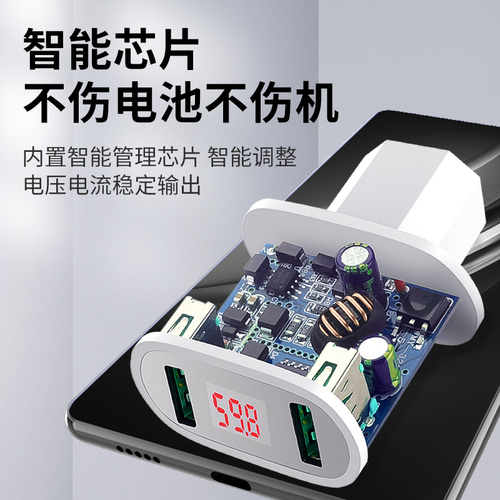 电动车手机充电器usb转换器插头12v48v60v72伏100V通用车载充电器