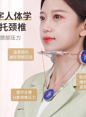 防低头颈托矫正颈椎脖子前倾抬高器2025新款护颈脖套办公护颈神器