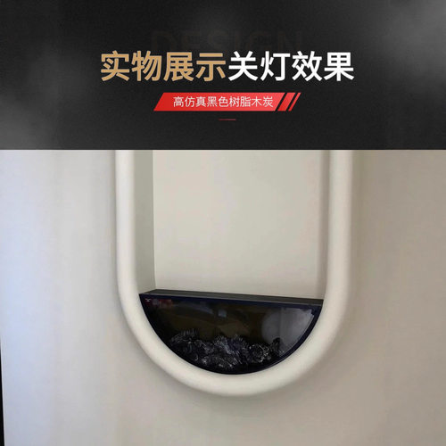 网红圆形电子壁炉嵌入式仿真火焰装饰客厅悬挂式壁挂炉氛围灯 - 图0