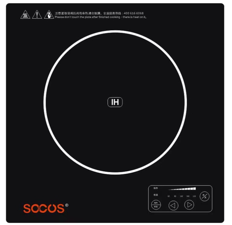 SOCUS尚客仕商用电磁炉SKS-TH18配件面板 晶板陶瓷板触摸板玻璃 - 图2