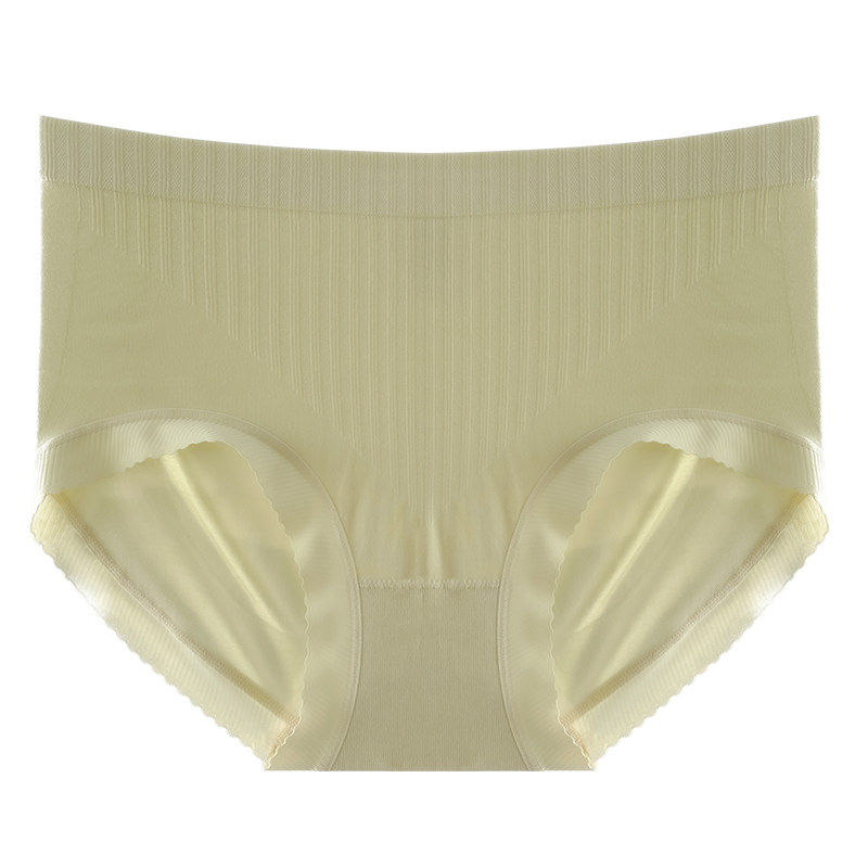 收腹提臀内裤女士抗菌裆莫代尔中腰无痕无缝少女短裤大码新款底裤,淘宝优惠券,粉丝福利购,淘宝优惠卷