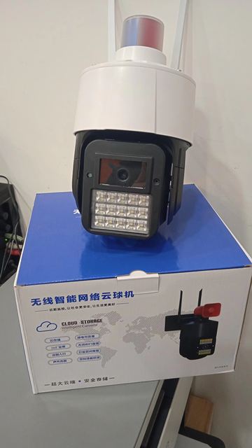 Intercom ball camera 360 panoramic sound and light alarm