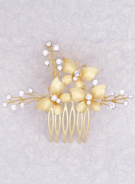 金色蝴蝶合金珠花插梳U夹套装