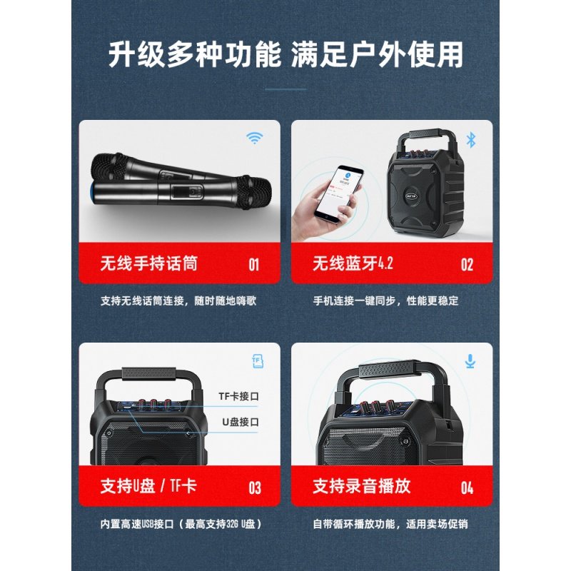 SAST/先科A36广场舞音响大功率无线蓝牙音箱重低音炮超大音量手提,淘宝优惠券,粉丝福利购,淘宝优惠卷