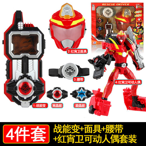 巨神战击队3变形机器人玩具变形冲锋爆裂旋天战击王冲霄号旋天号 - 图3