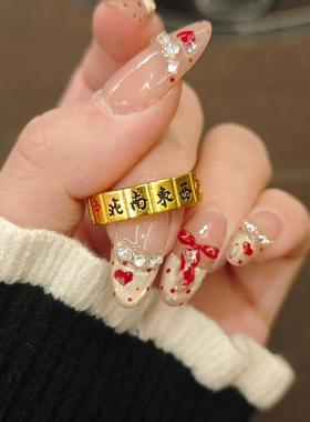 转运~红中发财麻将戒指女轻奢高级感小众设计仿真黄金999饰品指环