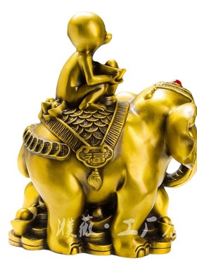 封侯拜相摆件铜象上猴生肖猴金猴福象马上封侯家居办公室工艺品