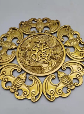 仿古铜五福福字家居摆件古玩铜器收藏龙黄铜凤五福牌挂工艺品