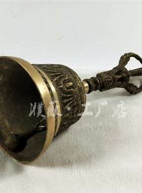 黄铜摇铃手摇金属工艺品