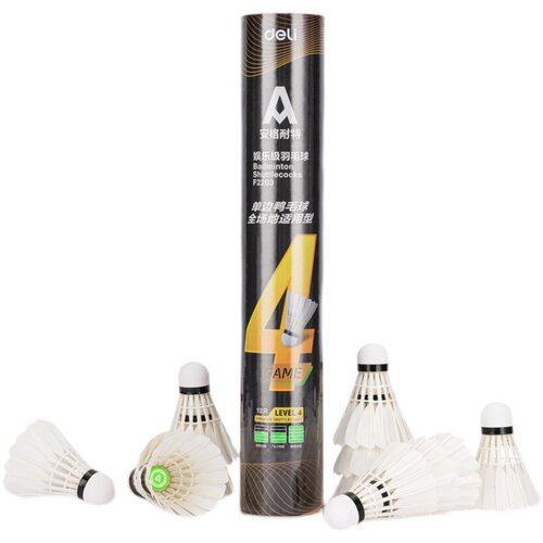 得力安格耐特F2203羽毛球鸭毛材质台纤球头稳定耐打耐用比赛12只 - 图3