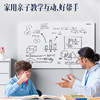 Deli MB104 narrow frame hanging whiteboard set