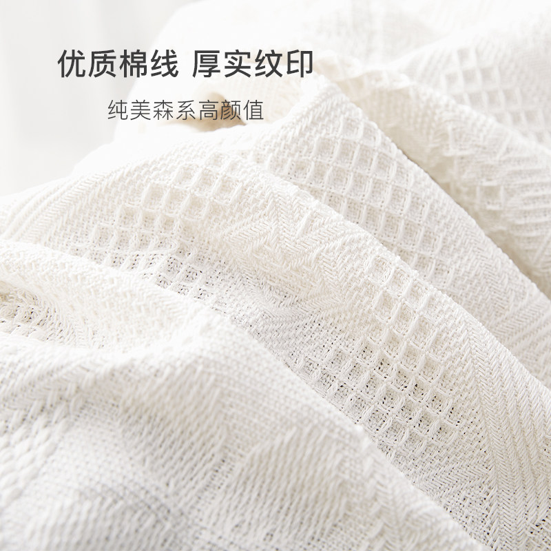 北欧沙发盖布沙发套罩沙发巾全盖通用沙发垫ins单人沙发盖巾罩毯