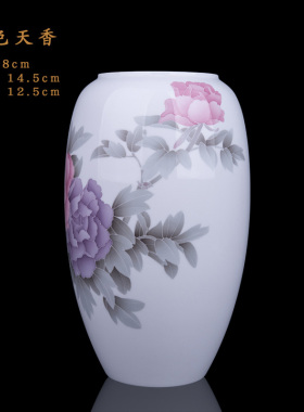 千红窑醴陵瓷器釉下彩花瓶摆件叶继鹏作品陶瓷复古台面花瓶子礼品