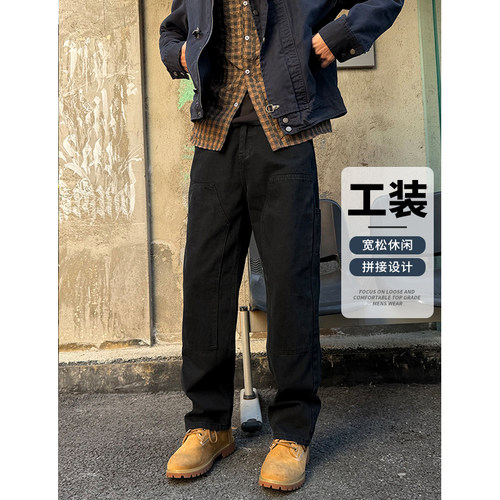 Entong黑色痞帅工装裤男款2025新款牛仔裤美式高街潮牌伐木长裤子 - 图2