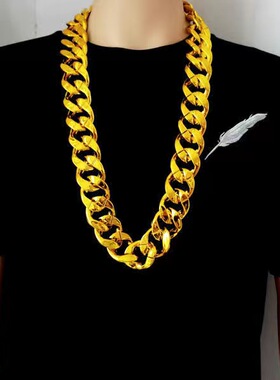 网红抖音大金链子超大仿真塑料大道具假黄金项链男粗夸张假金土豪