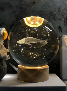 发光太阳系水晶球桌面小夜灯摆件星空玻璃球装饰品生日礼物女毕业
