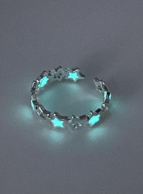 无聊了戴个能发光的星星！创意夜光五角星皓石铜 戒指