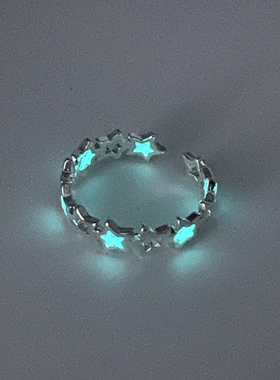 创意夜光五角星皓石铜戒指