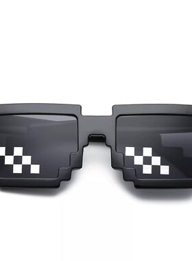 网红马赛克派对眼镜男搞怪神器学生表演黑色墨镜女个性像素太阳镜