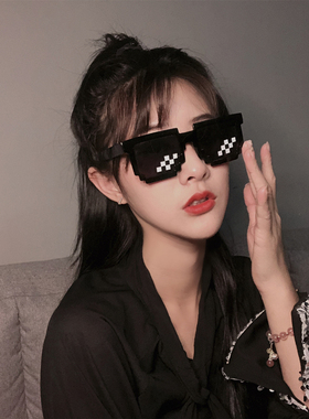 网红搞怪像素墨镜男孩儿童时尚马赛克眼镜生日派对防紫外线太阳镜