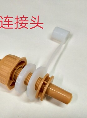 配件接头药盒万向轮熏蒸机