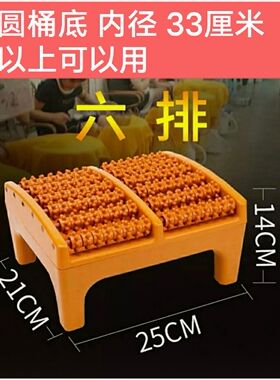 5排6排按摩凳家用脚底足部穴位按摩器塑料滚轮脚按摩器足底按摩凳