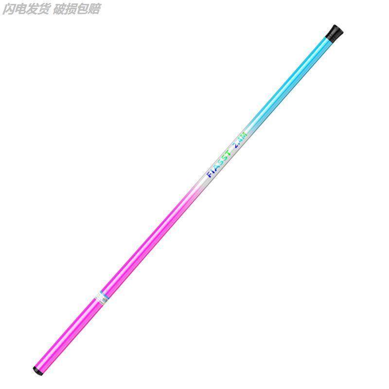 儿童迷你小手竿初学者套装短节新手专用白条钓溪流竿小物钓鱼竿,淘宝优惠券,粉丝福利购,淘宝优惠卷