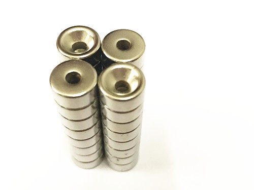 促销N52 强磁 圆形带孔10X5孔3mm 磁铁 稀土永磁 钕铁硼吸铁石 - 图1