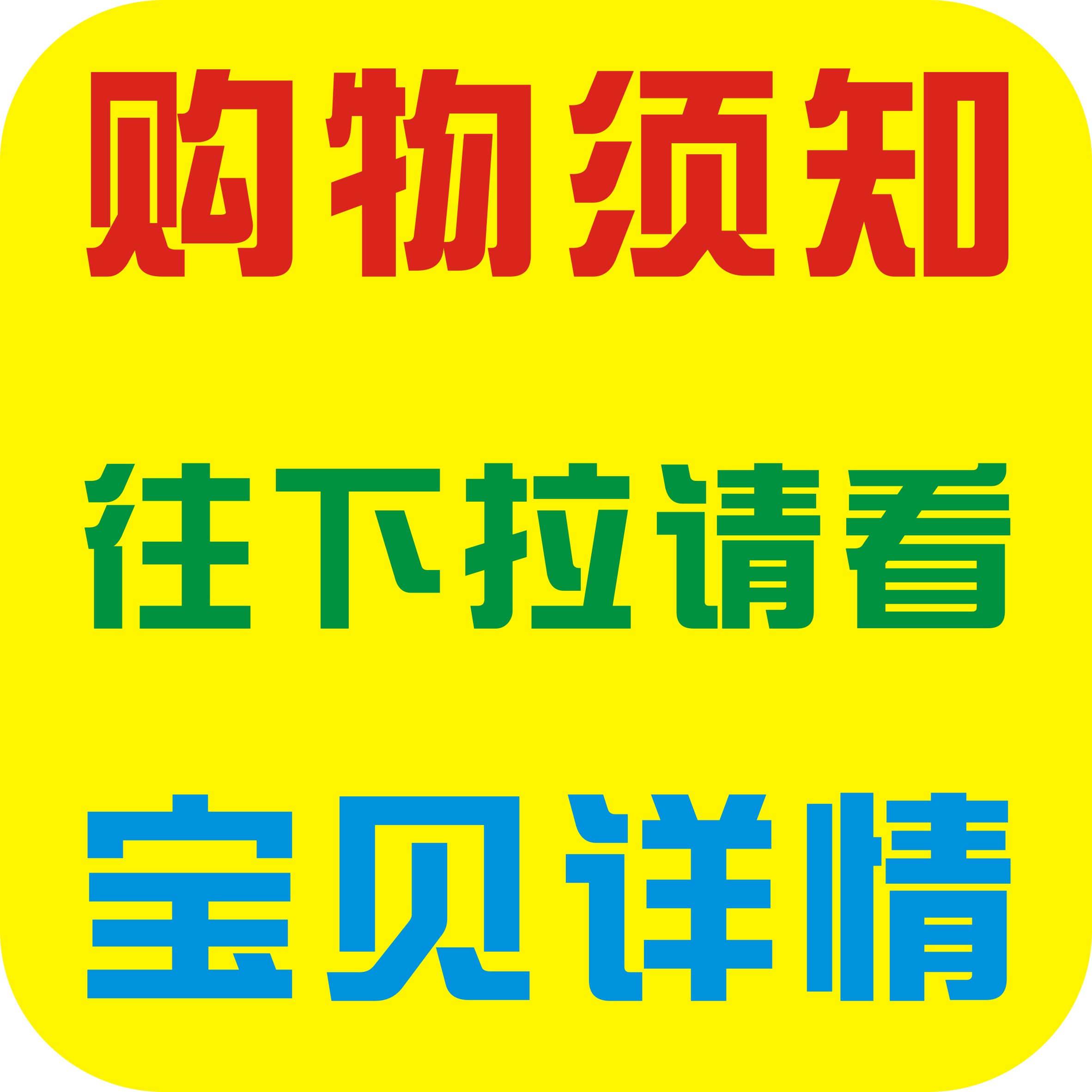 高清毛泽东画像伟人油画名人头像装饰画电子版jpg格式tif图片素材 - 图2