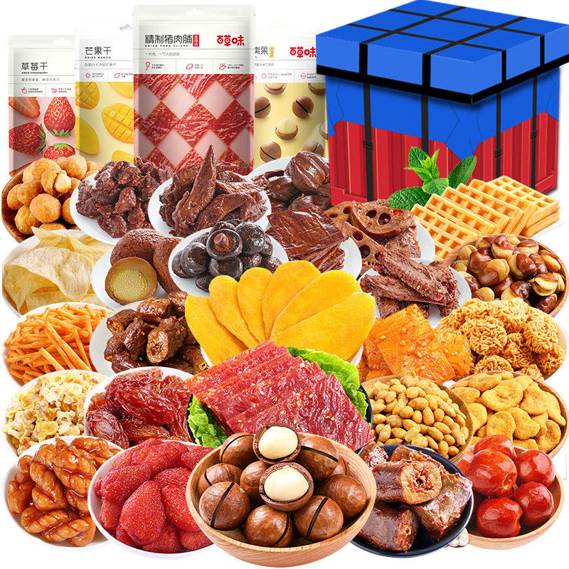  子丰食品膨化食品