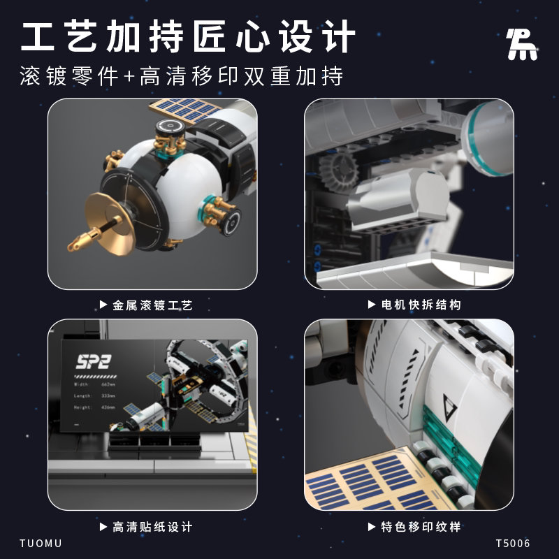 10岁男孩生日礼物儿童圣诞节8至12益智玩具11小学生9开发智力动脑