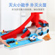 Series alloy bus boy full set toys