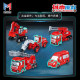 Xinle Xincheng City Rescue Crane Deformation Toys