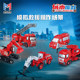 Xinle Xincheng City Rescue Crane Deformation Toys