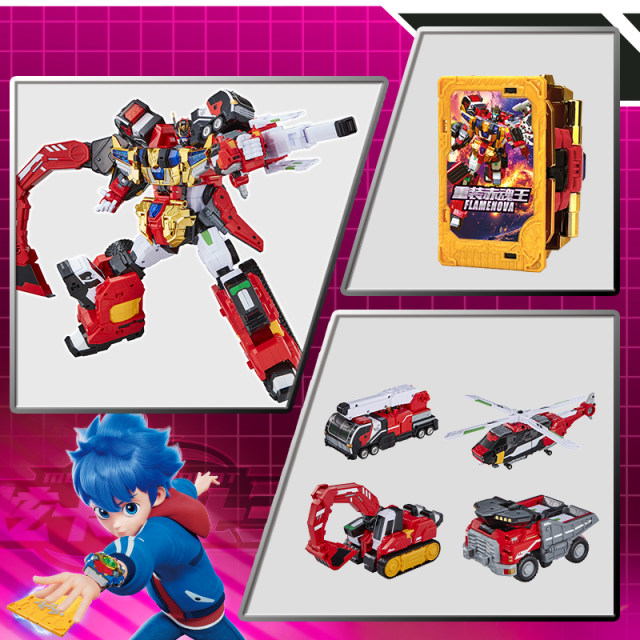 Hyunka Fighter 3 Reloaded Red Soul King Toy Heavy Rail Titan Transformation Robot Children Boy 2 Mecha Season 3